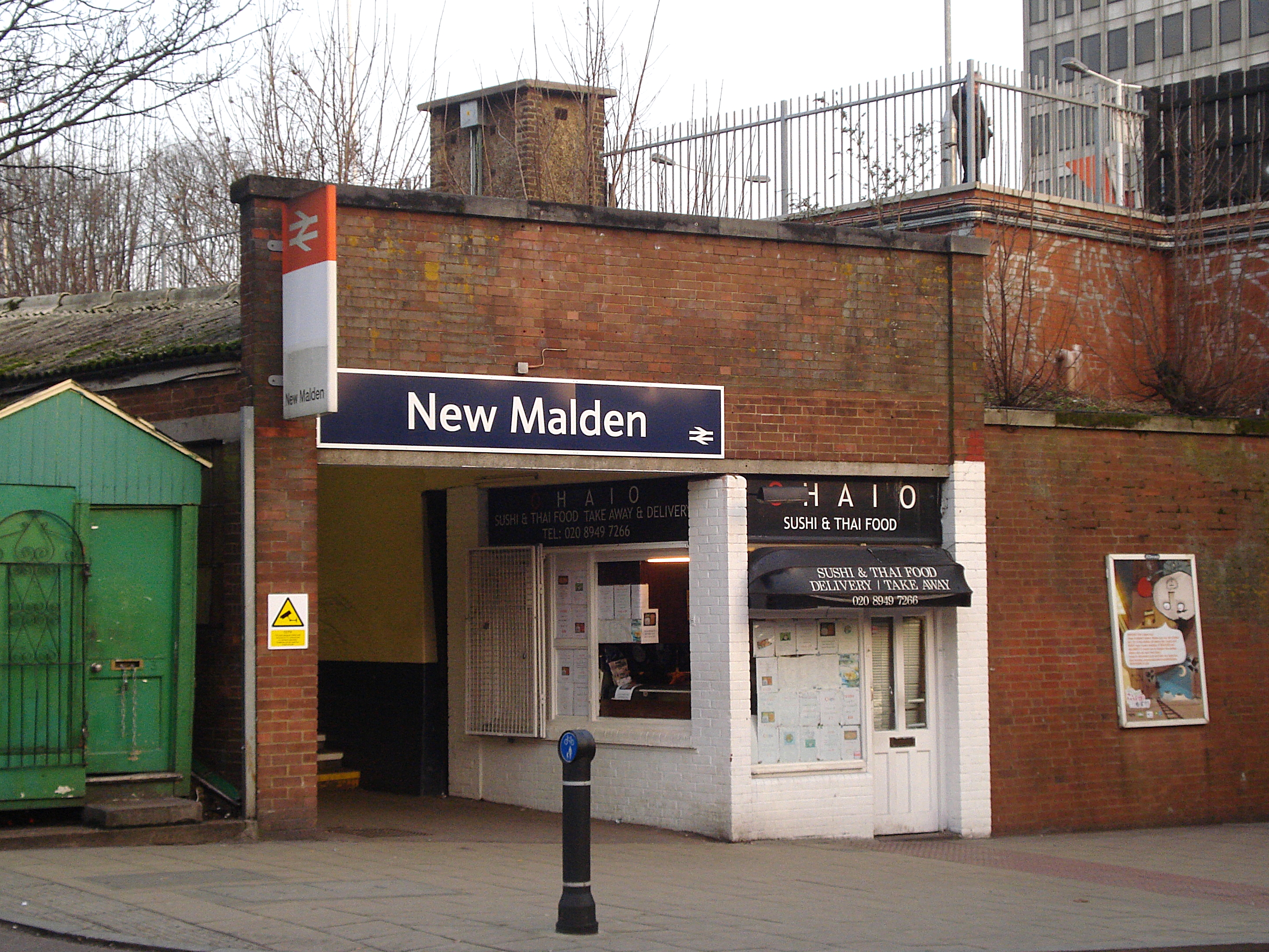 new-malden-london