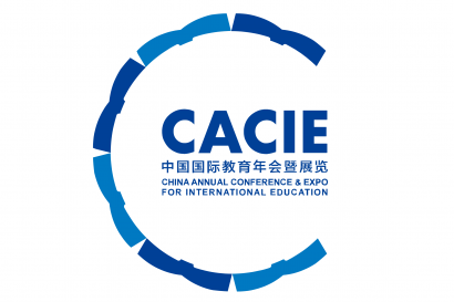 中国国际教育年会暨展览徽标