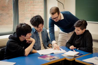 都柏林城市大学 - 在校学生