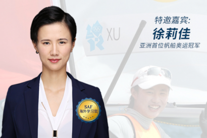 徐莉佳