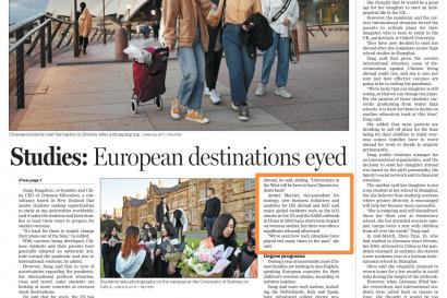 China Daily