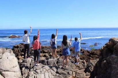GAP Year