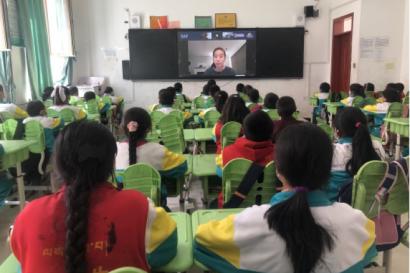云支教
