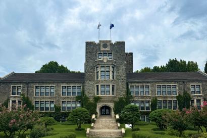 延世大学キャンパス