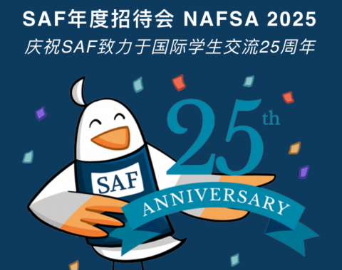 NAFSA2025