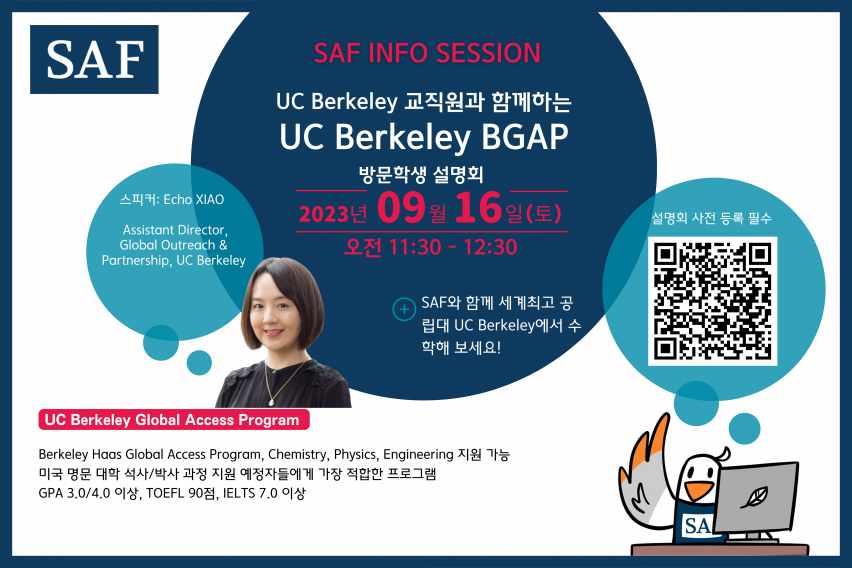 UC Berkeley BGAP