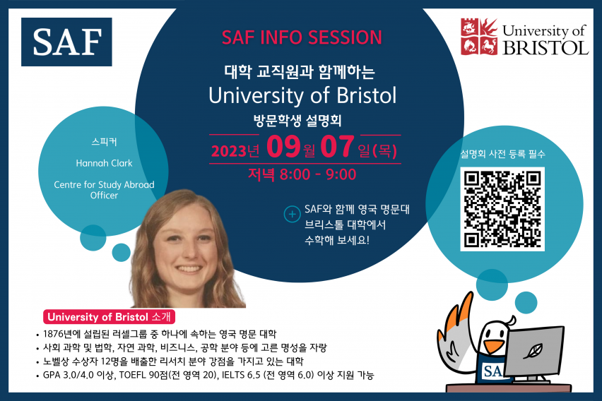 Univ Bristol Info Session
