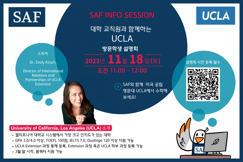 UCLA Info session