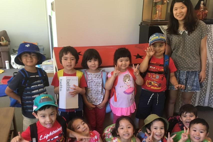①	Brisbane Japanese Preschool and Education Centre Incorporated こあらぐみの子供たちと