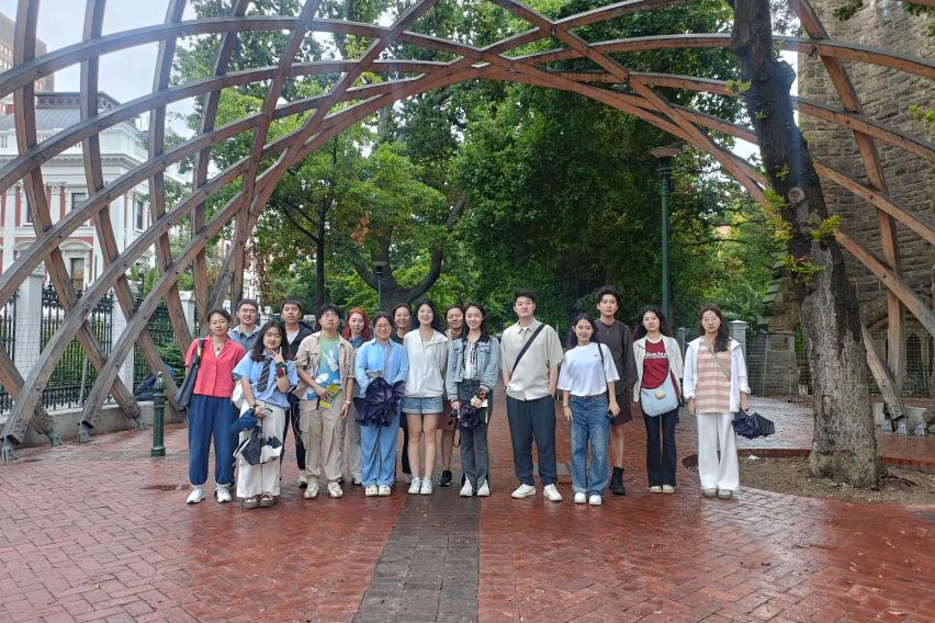 南开大学IES Abroad开普敦中心主题学术项目05