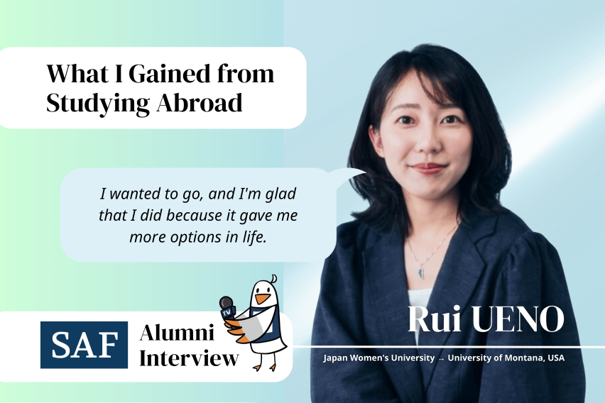 Alumni Interview - Rui Ueno 