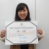学生のポートレート写真