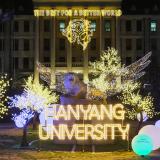 Hanyang University Campus Lit