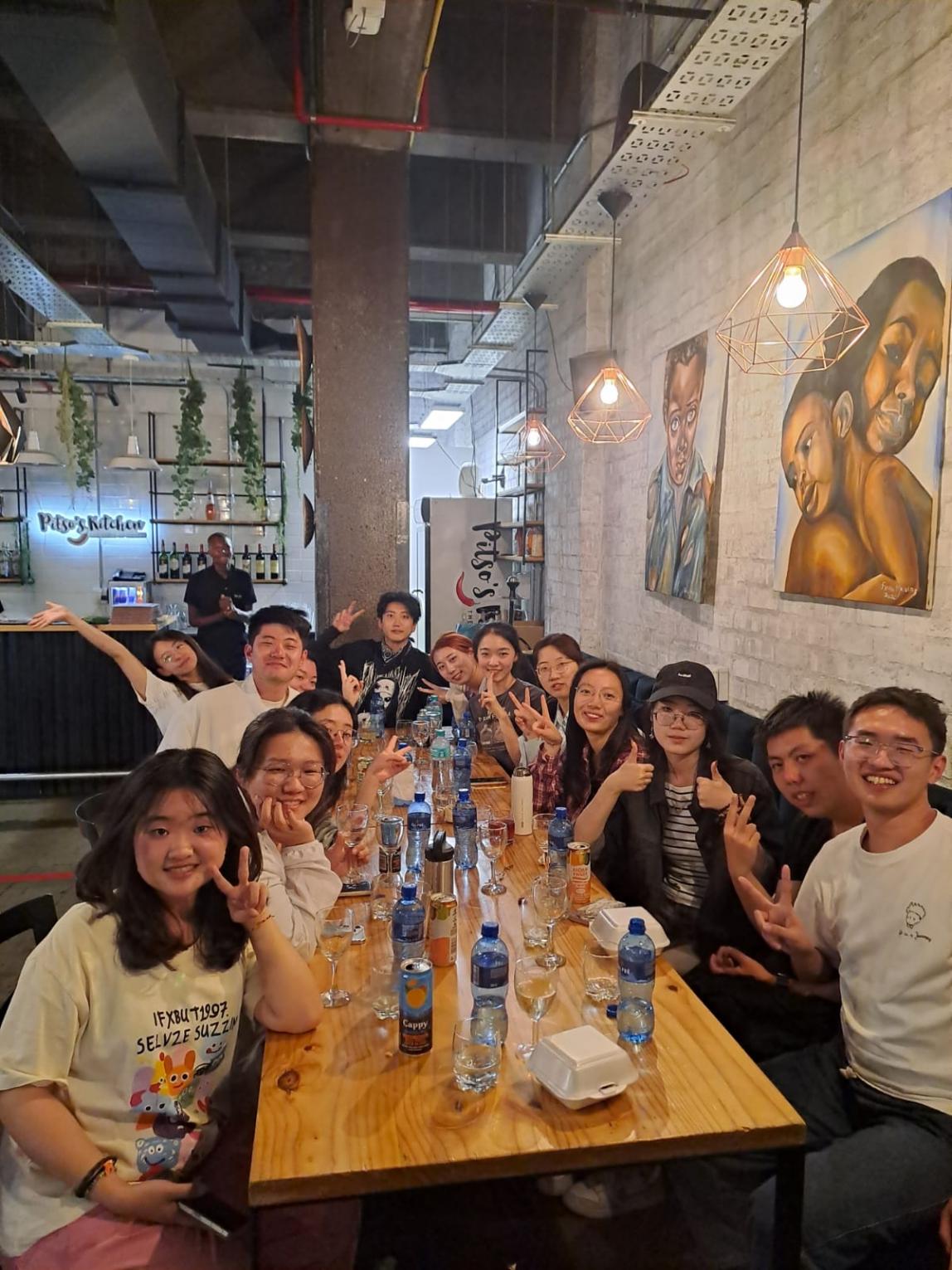 南开大学IES Abroad开普敦中心主题学术项目03
