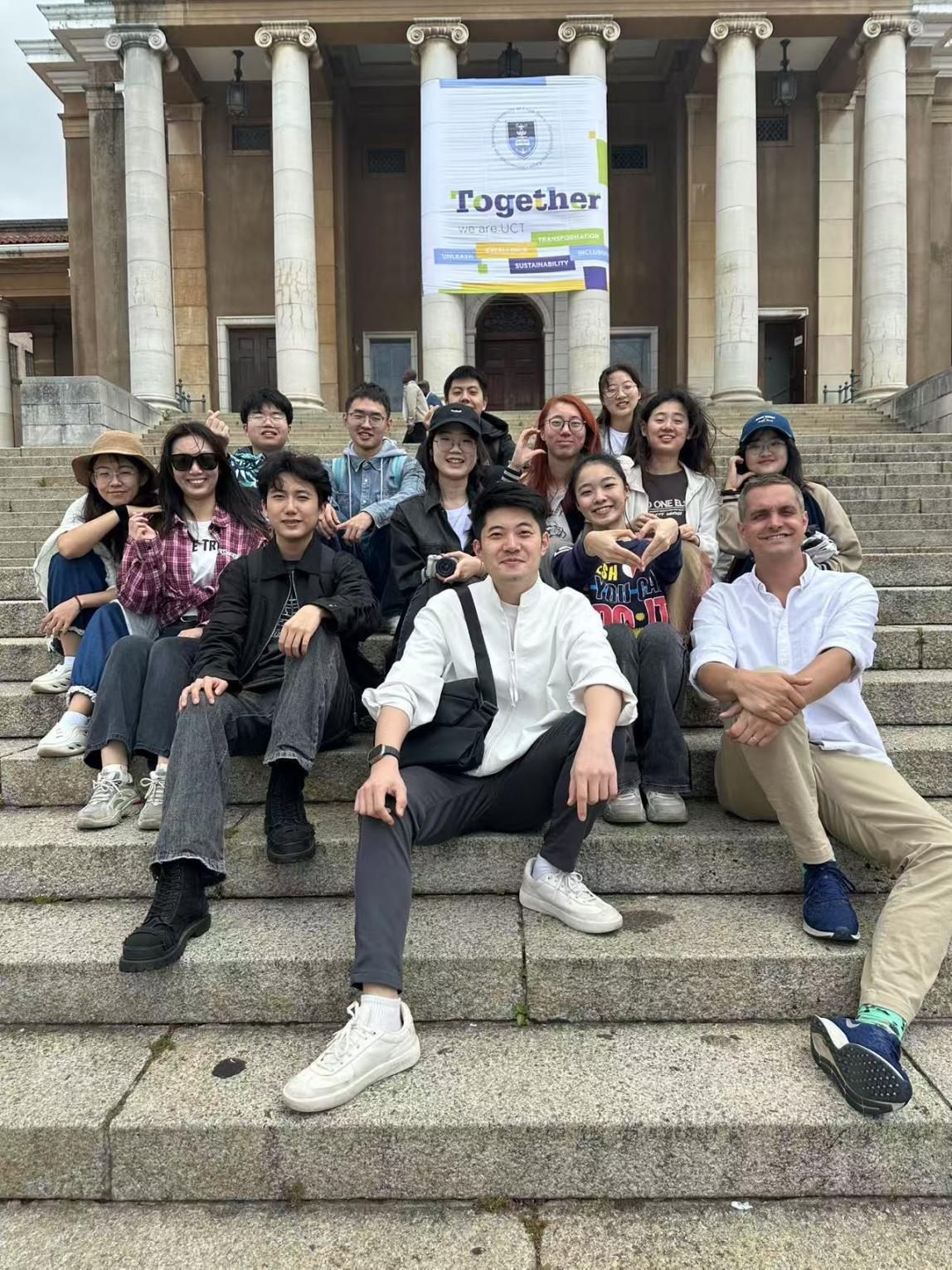 南开大学IES Abroad开普敦中心主题学术项目06