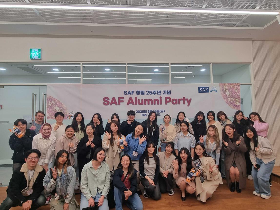 SAF Korea Alumni Party 2025_7