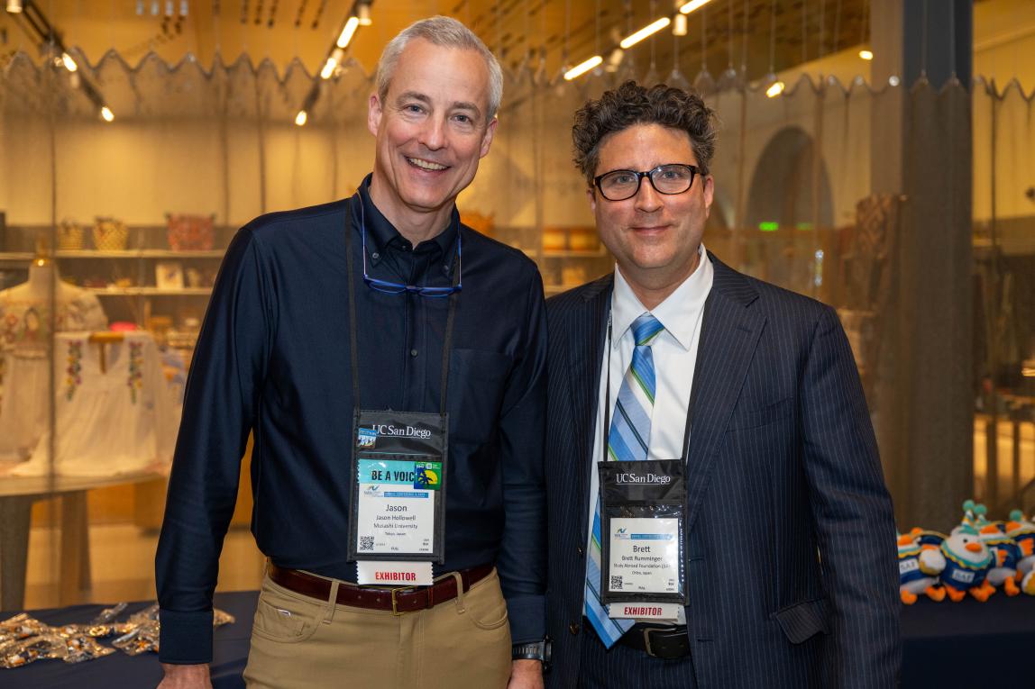 NAFSA 2025 Annual Reception 8