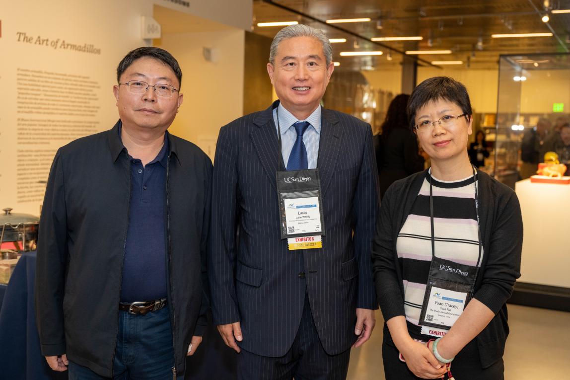 NAFSA 2025 Annual Reception 9
