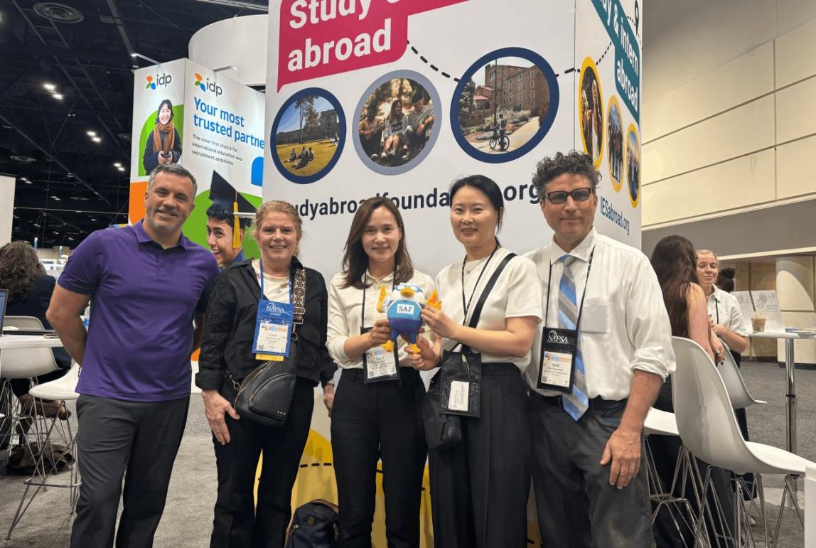 NAFSA 2026