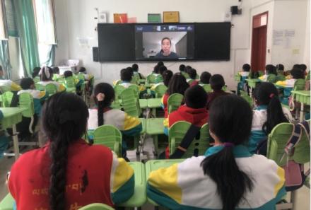 云支教