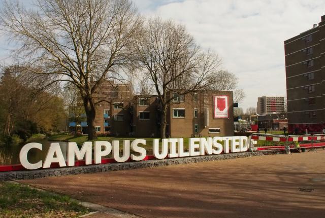 阿姆斯特丹自由大学Uilensted校区住宿