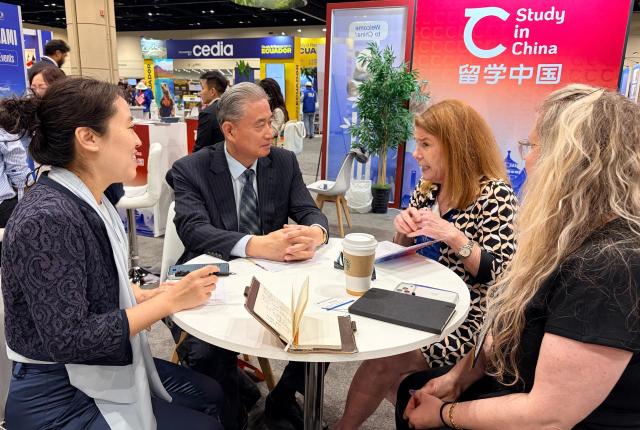 NAFSA 2026