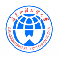 Guangdong University of Foreign Studies