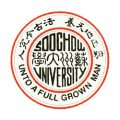 苏州大学