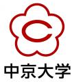 中京大学のロゴ