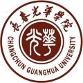 Changchun Guanghua University logo
