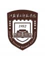 Jiangsu Second Normal University logo