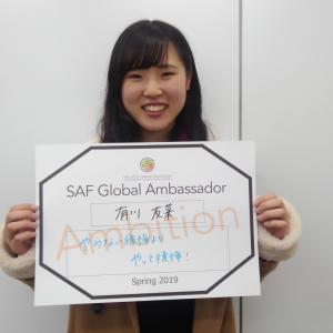 学生のポートレート写真