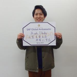 学生のポートレート写真