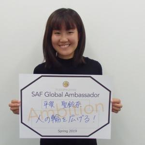 学生のポートレート写真