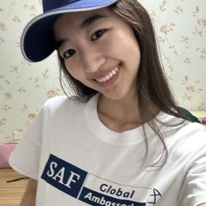 SAF全球校园大使