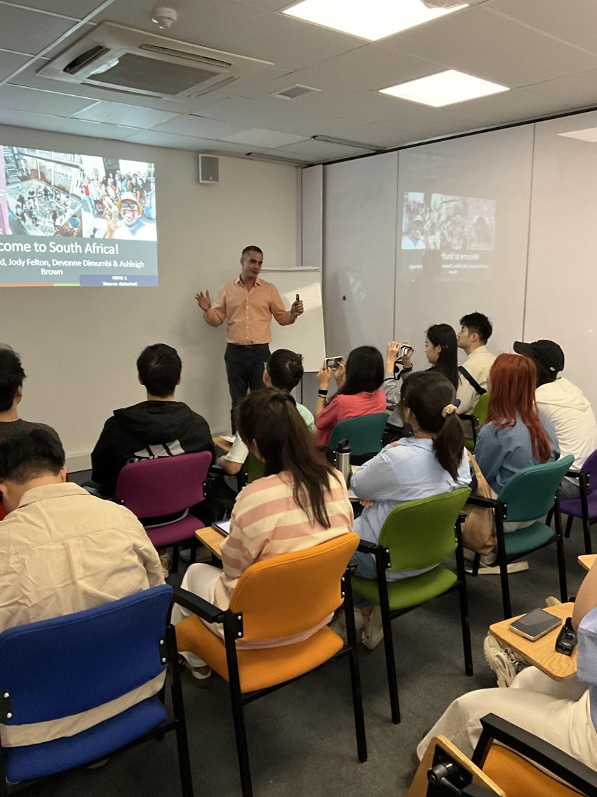 SAF日本学生在IES Abroad开普敦中心讲座