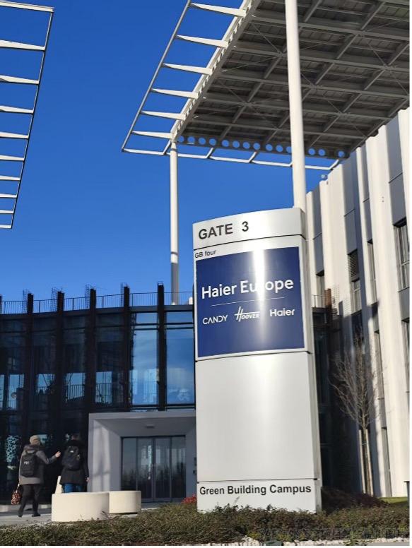 海外学习经历 米兰  海尔兄弟参观