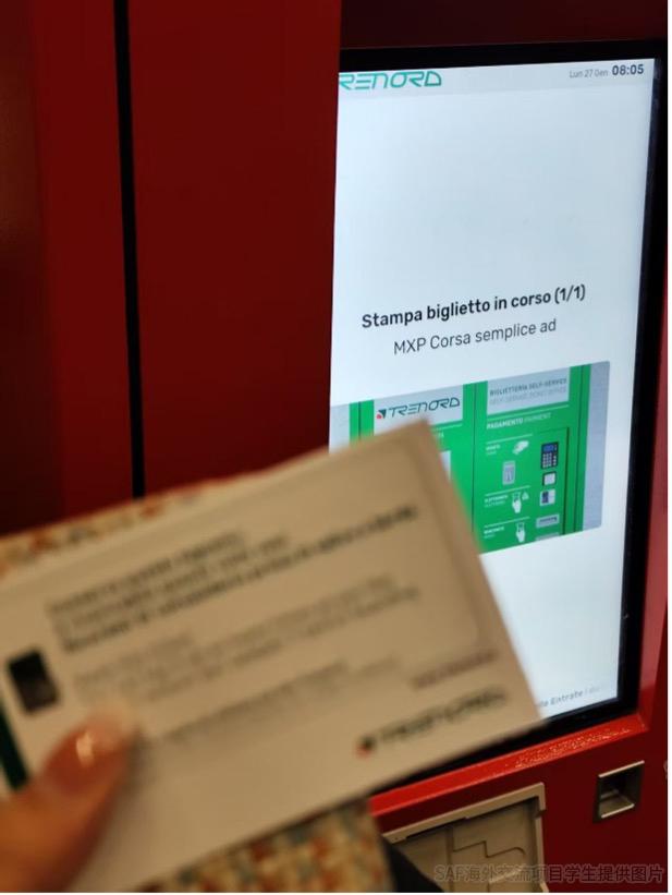 海外学习经历 米兰 购买火车票