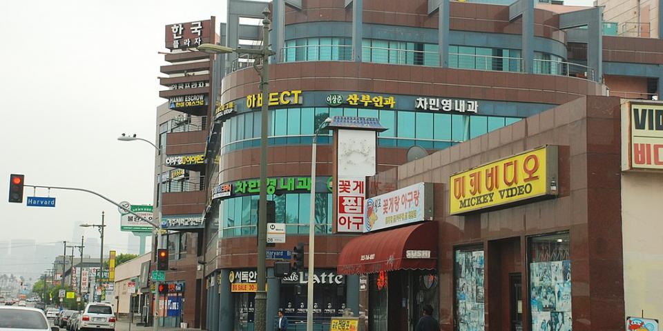 LA koreatown