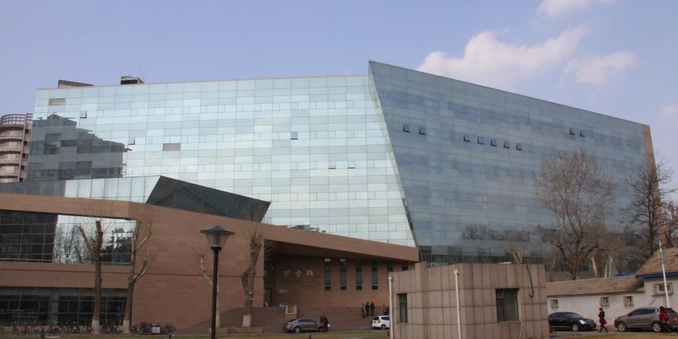 The modern library at CUC, one of SAF's partner universities