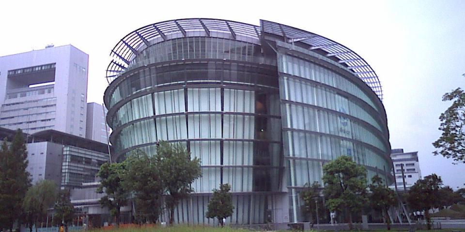 Tokyo Japan