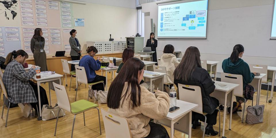 SAF Japan Information Session with students listening to a presentation inside a classroom.